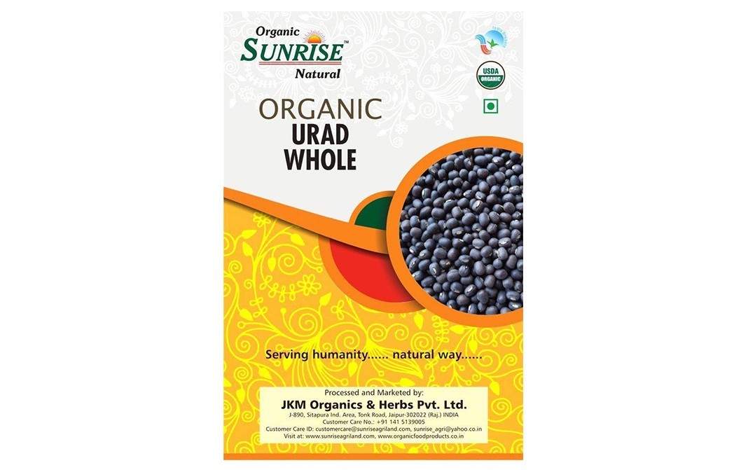 Organic Sunrise Organic Urad Whole    Box  1 kilogram